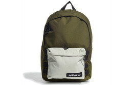 Рюкзак унисекс Adidas Originals, Оливковое gn1394 | olive