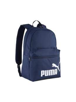 Наплечная сумка Puma Rucksack, темно-синий 5375561 | dunkelblau