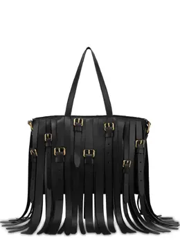Moschino buckle-detail tote bag 27646563