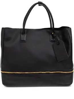 Moschino zip detailing tote bag 28752238