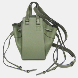 Loewe Green Leather Hammock Drawstring Mini Shoulder Bag 1110967