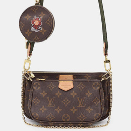 Louis Vuitton Brown Monogram Multi Pochette Accessoires Bag 1111235