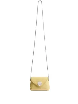 Khaite nano Bobbi crossbody bag 26956708