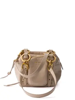 Prada Dangle mini bag 28267751