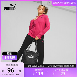 Сумка женская Puma Shopper, черный 693743363202 | 黑色-01-osfa