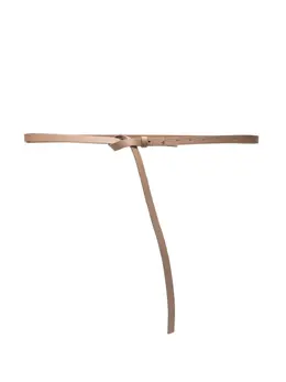 Lorena Antoniazzi leather belt 29088939