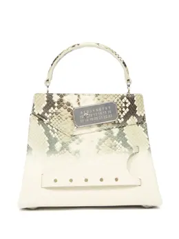 Маленькая сумка Snatched Maison Margiela, нейтральный 28111969 | нейтральные цвета