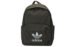Рюкзак унисекс Adidas Originals, Оливковое gk0053牛油果绿 | olive