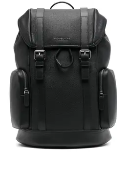 Michael Kors Hudson Pebbled backpack 28944470