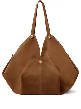 Versace large Protea suede shoulder bag 28715313
