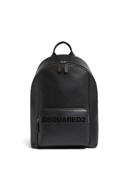 Dsquared2 рюкзак Bob, черный bpm011501500001 | черный