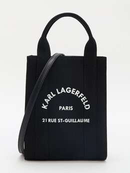 Дорожные и спортивные сумки Karl Lagerfeld 4361902