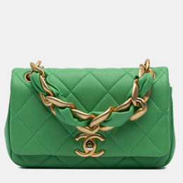 Chanel Green Small Quilted Lambskin Chain Is More Flap Bag 1122088