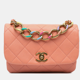 Chanel Pink Small Lambskin Color Match Flap Bag 1122095
