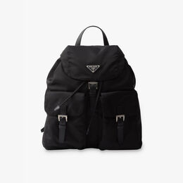 Рюкзак из переработанного полиамида с логотипом-пластикой Prada, черный r04339614 | black