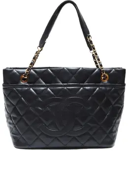 Chanel 2013 CC logo quilted tote bag 29524162