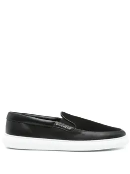 Givenchy G Set sneakers 27382947
