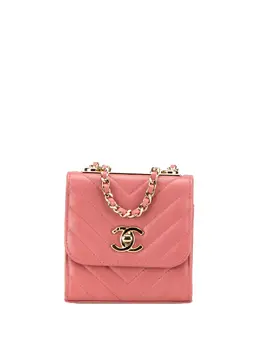 Chanel 2019 Mini Chevron Lambskin Trendy CC Chain Wallet crossbody bag 29612125