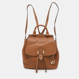 Michael Kors Brown Leather Medium Romy Backpack 1127594