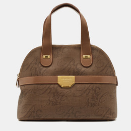 Nina Ricci Beige Printed Coated Canvas Dome Satchel 1127215