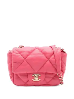 Chanel 2020-2021 Bubble Mini Flap shoulder bag 29597426