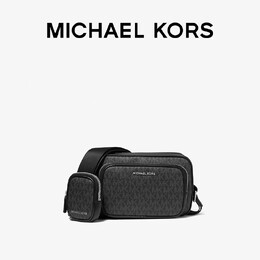 Сумка мужская Michael Kors Hudson для фотоаппарата, темно-синий / черный 674956182587 | 藏青色/黑色 502