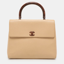 Chanel Beige Caviar Leather Vintage Kelly Bag 1129970