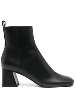 Lanvin 70mm leather ankle boots 28331121