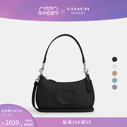 Сумка женская Coach Outlet Teri, черный 770230496666 | sv/黑色