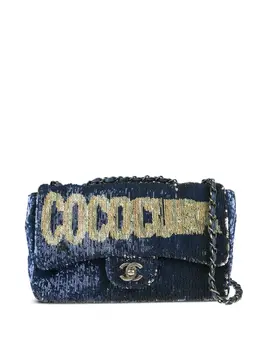 Chanel 2016 medium Coco Cuba flap shoulder bag 29490842