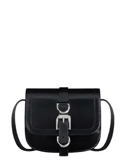 Givenchy Voyou Neck Crossbody bag in shiny leather 26645526