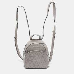 Michael Kors Grey Perforated Quilted Leather Mini Rhea Backpack 1131919