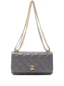 Chanel 2021 diamond-quilted shoulder bag 29659492