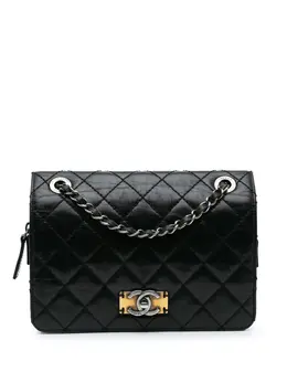 Chanel 2016-2017 Quilted Calfskin Day Trip Flap shoulder bag 29708155