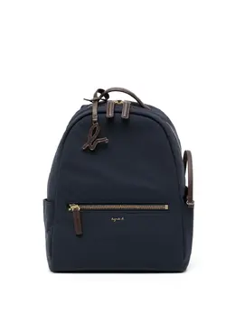 Agnès b. logo-plaque backpack 29633074