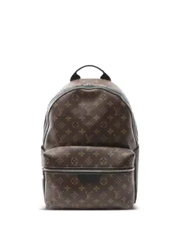 Louis Vuitton 2021 Discovery PM backpack 29660025
