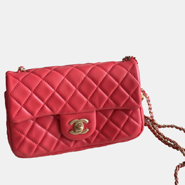 Chanel Red Leather Small Flap Shoulder Bag 1131856
