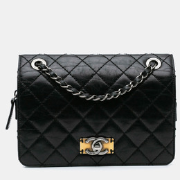 Chanel Black Quilted Calfskin Day Trip Flap Bag 1131992
