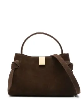 Yuzefi mini Gyoza tote bag 29289801