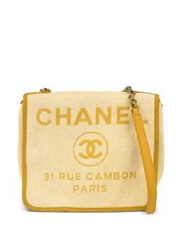 Chanel 2015 Deauville shoulder bag 29633173