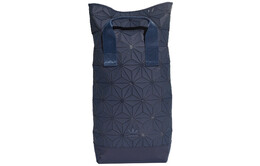 Рюкзак унисекс Adidas Originals, Navy Blue dt6295 | navy blue