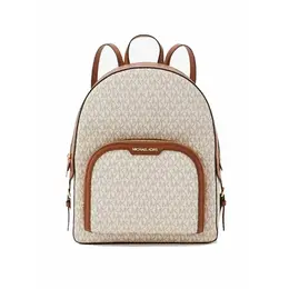 Рюкзак Michael Kors, фактура зернистая, гладкая, бежевый 4295192513