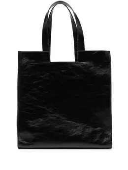 Bally Easy tote bag 29596913
