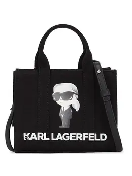 Karl Lagerfeld Ikon Aquarelle canvas tote bag 29166034
