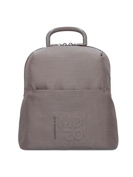 Рюкзак Mandarina Duck, серо-коричневый 5630873 | taupe