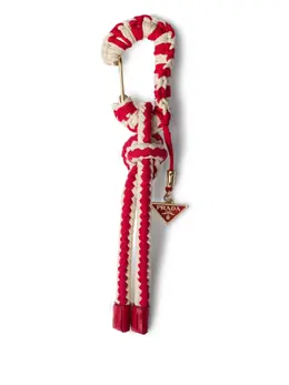 Prada Cord bag pendant 29298949