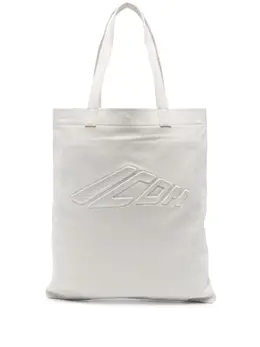 Dsquared2 logo-embossed shoulder bag 29640251