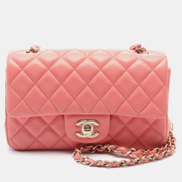 Chanel Pink Leather Chain Shoulder Bag 1134768