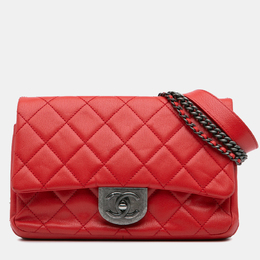 Chanel Red Quilted Goatskin Small Double Carry Waist Chain Flap Bag 1128701