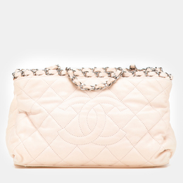 Chanel Light Beige Mini Quilted Lambskin Chain Me Tote Bag 1134154